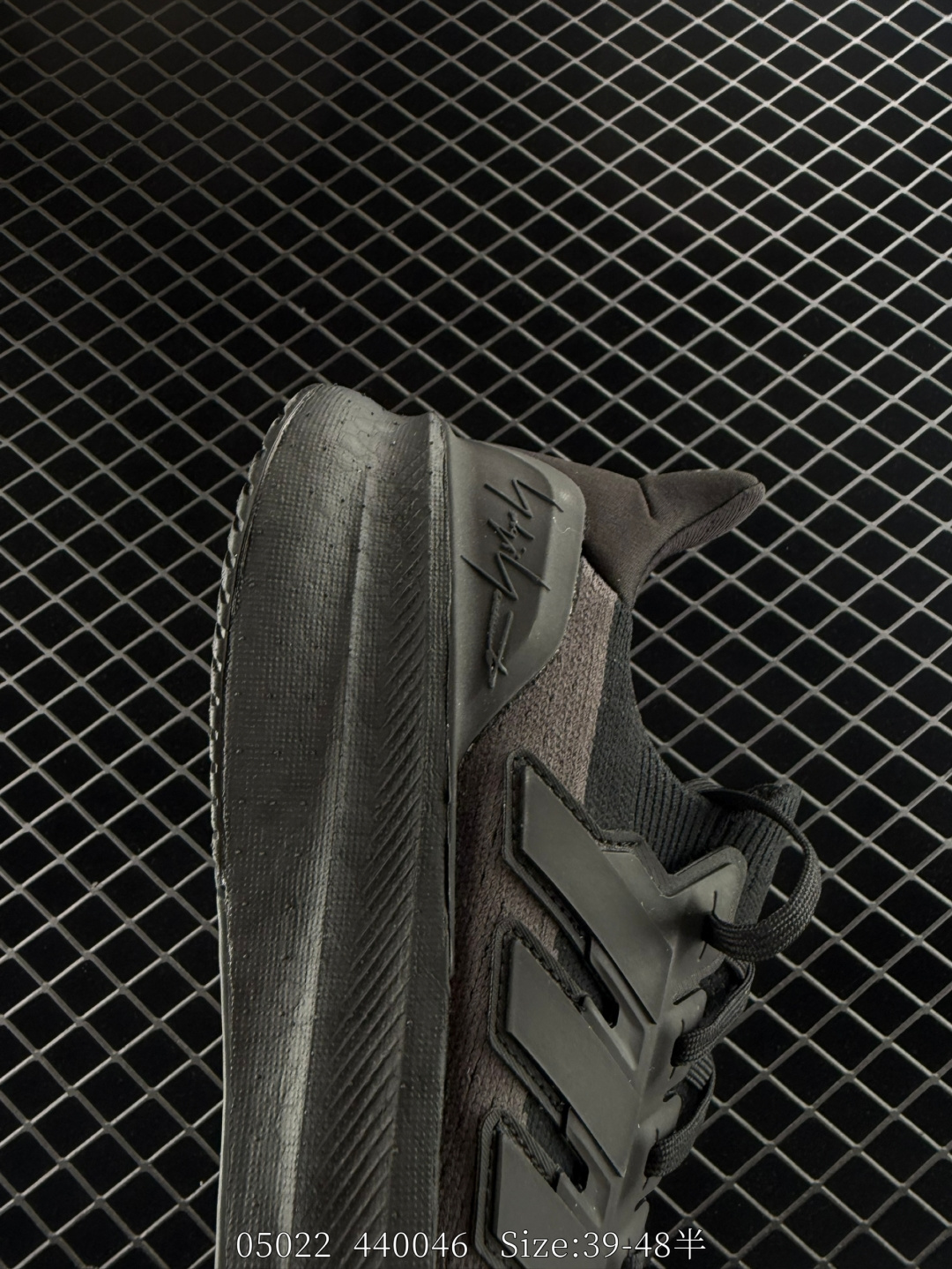 adidas Y-3 Ultraboost 5