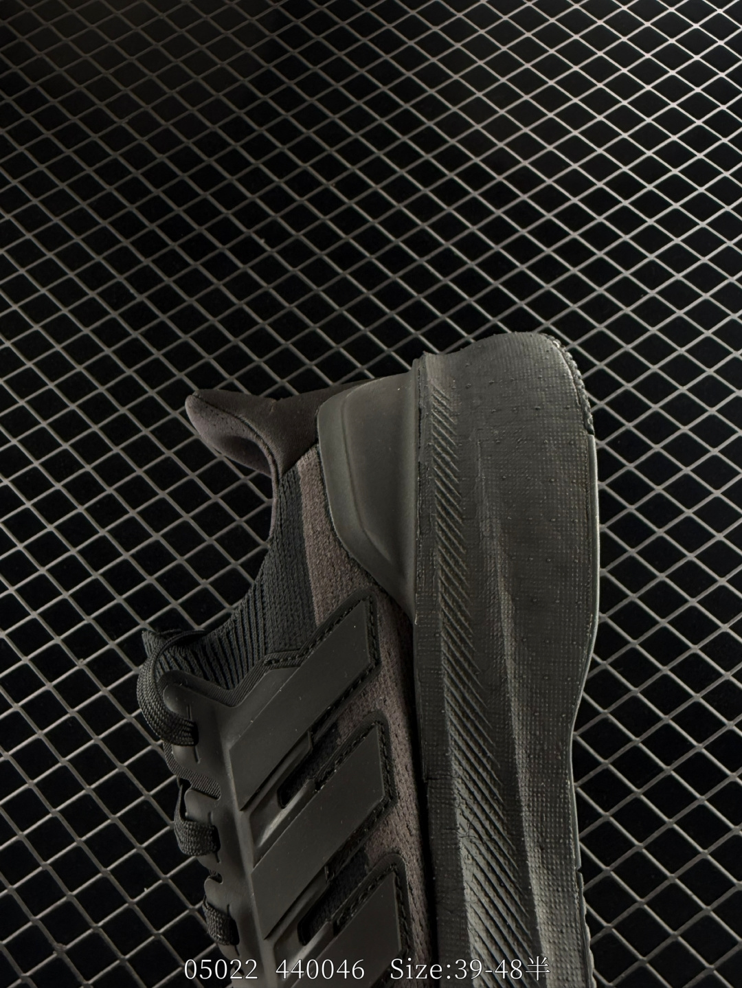 adidas Y-3 Ultraboost 5