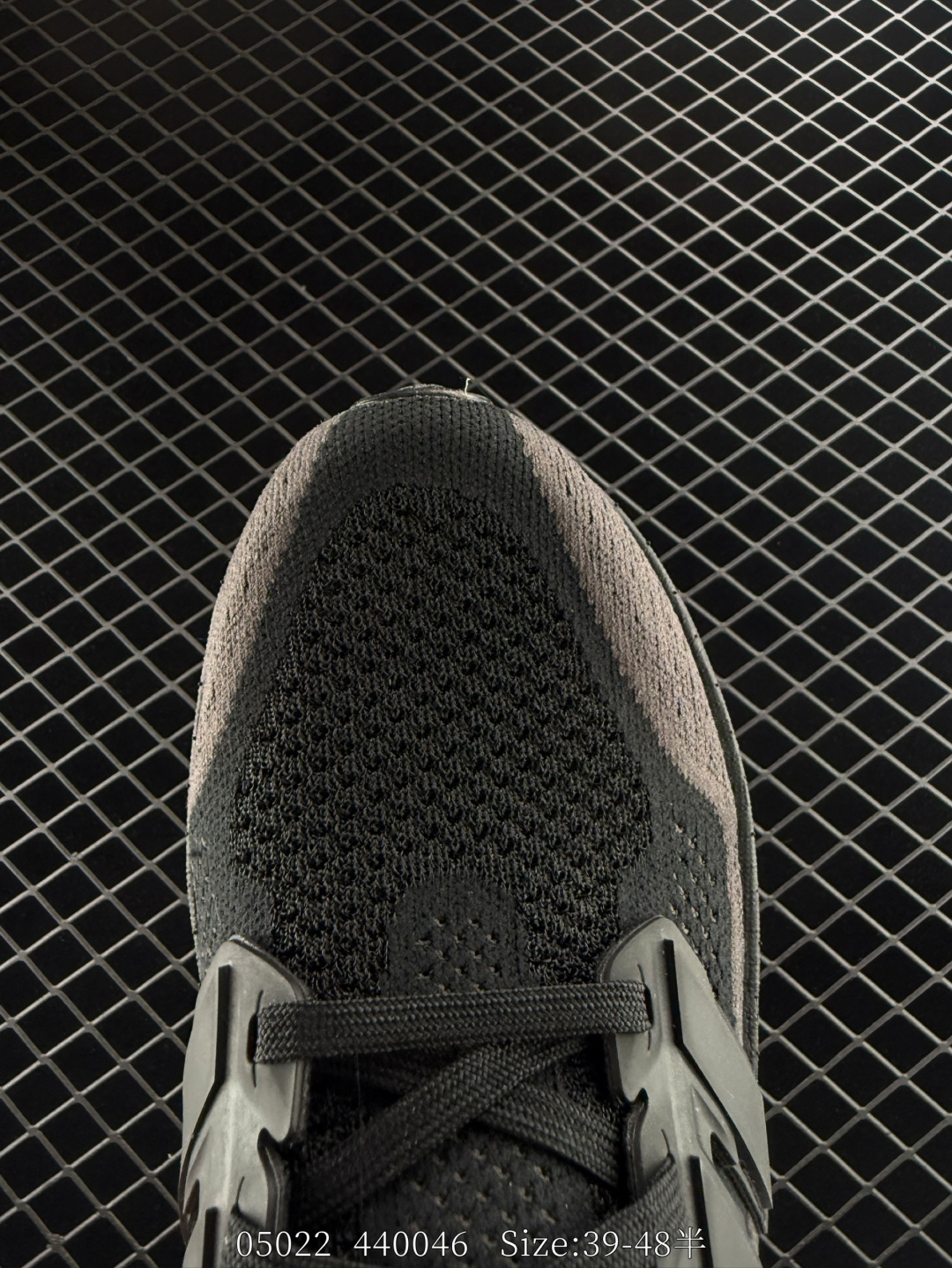 adidas Y-3 Ultraboost 5