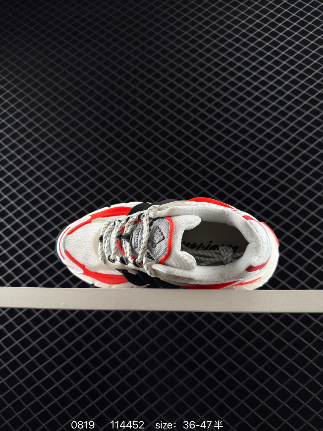 Adidas Originals Adistar Jellyfish