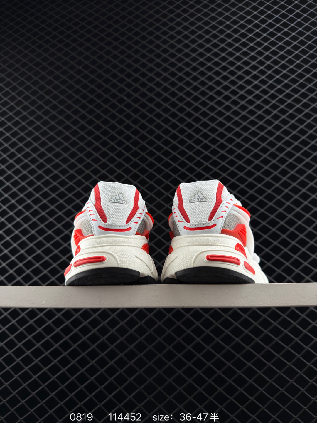 Adidas Originals Adistar Jellyfish