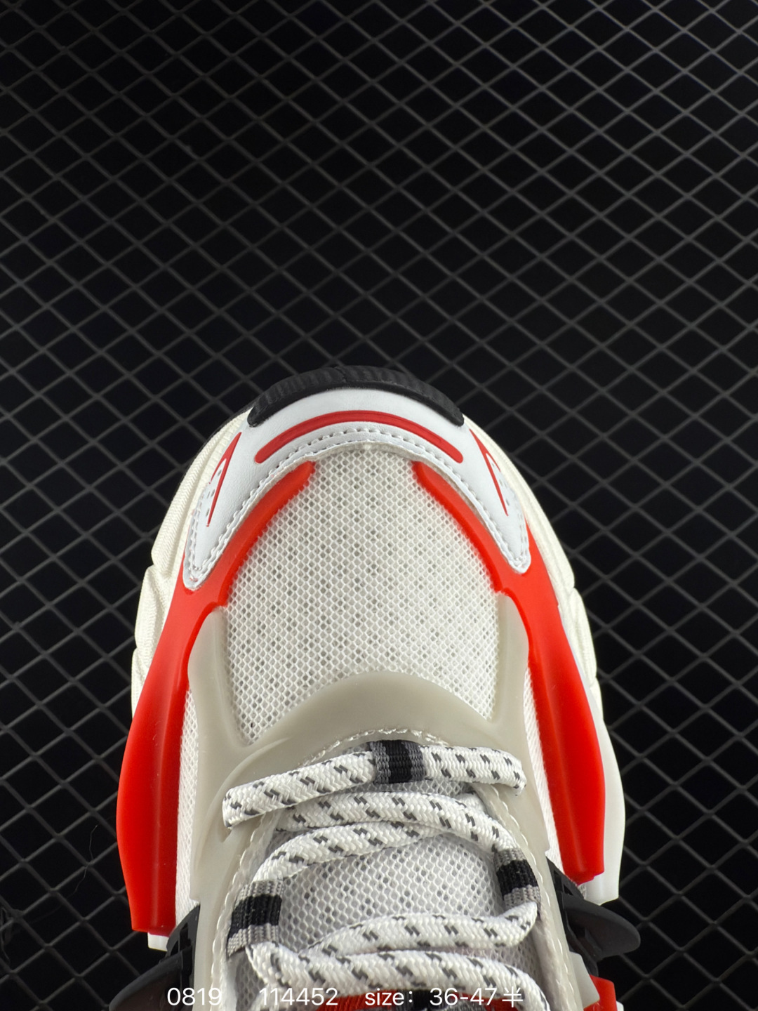 Adidas Originals Adistar Jellyfish