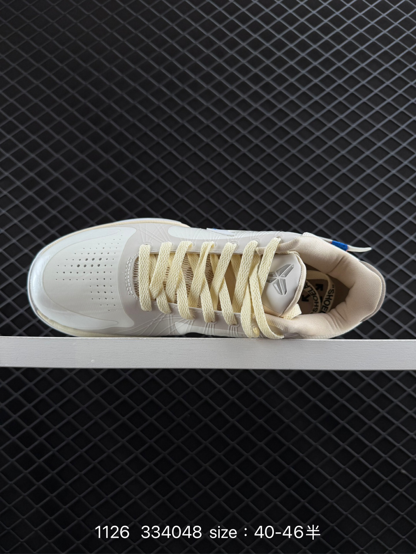 Adidas ZX930 x EQT Never Made Pack