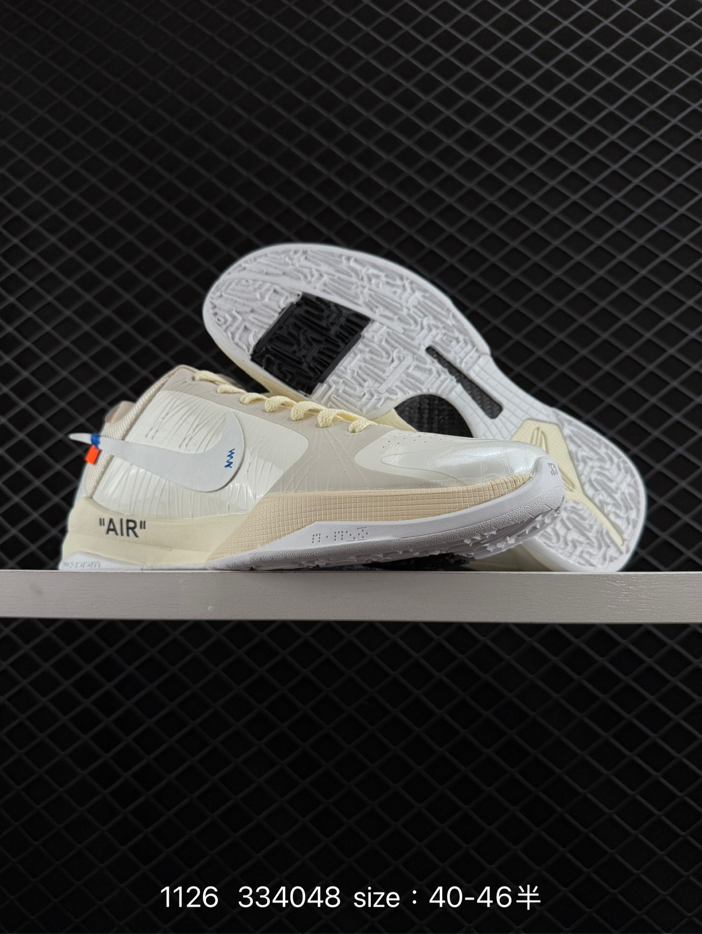 Adidas ZX930 x EQT Never Made Pack