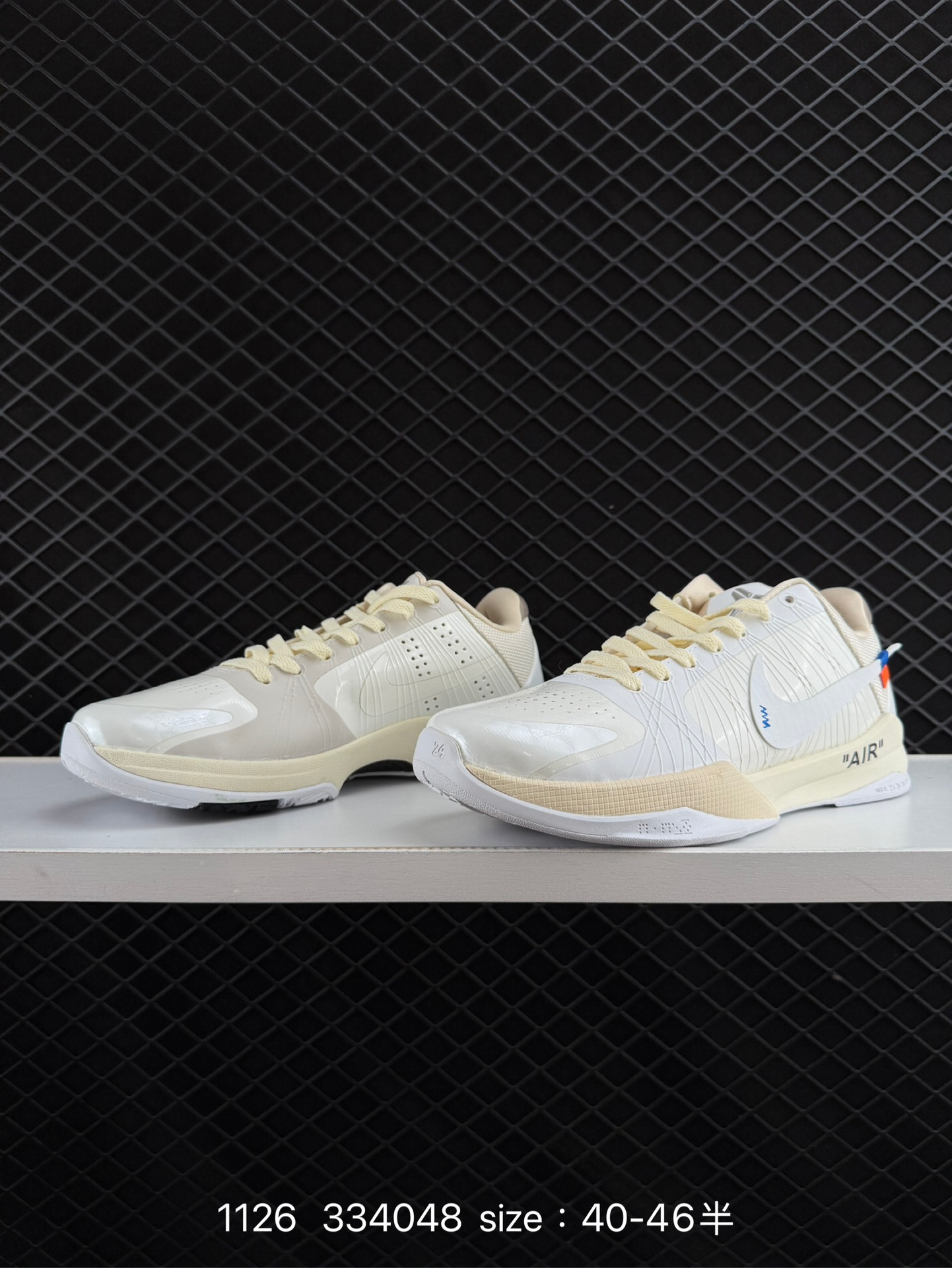 Adidas ZX930 x EQT Never Made Pack