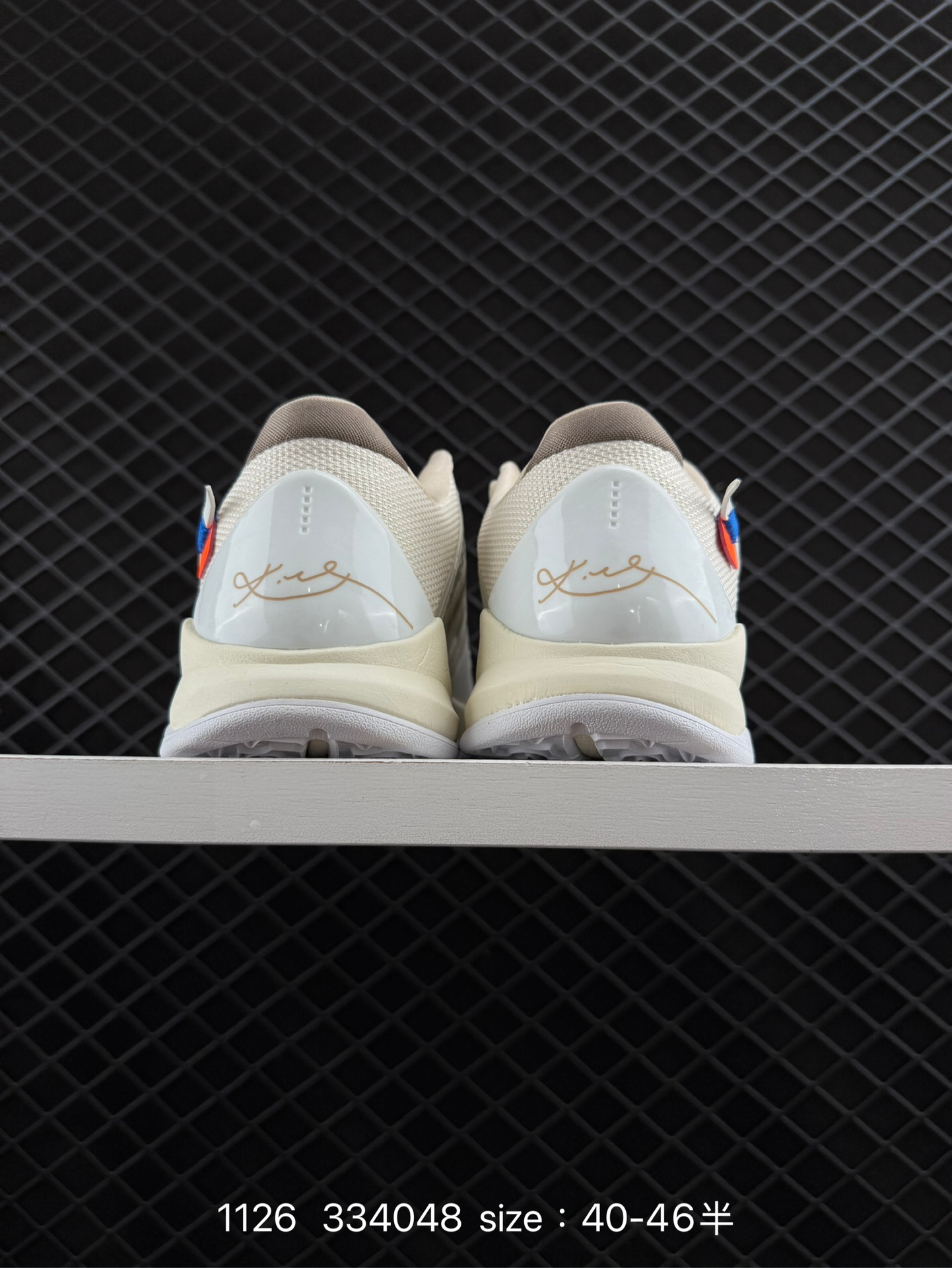 Adidas ZX930 x EQT Never Made Pack