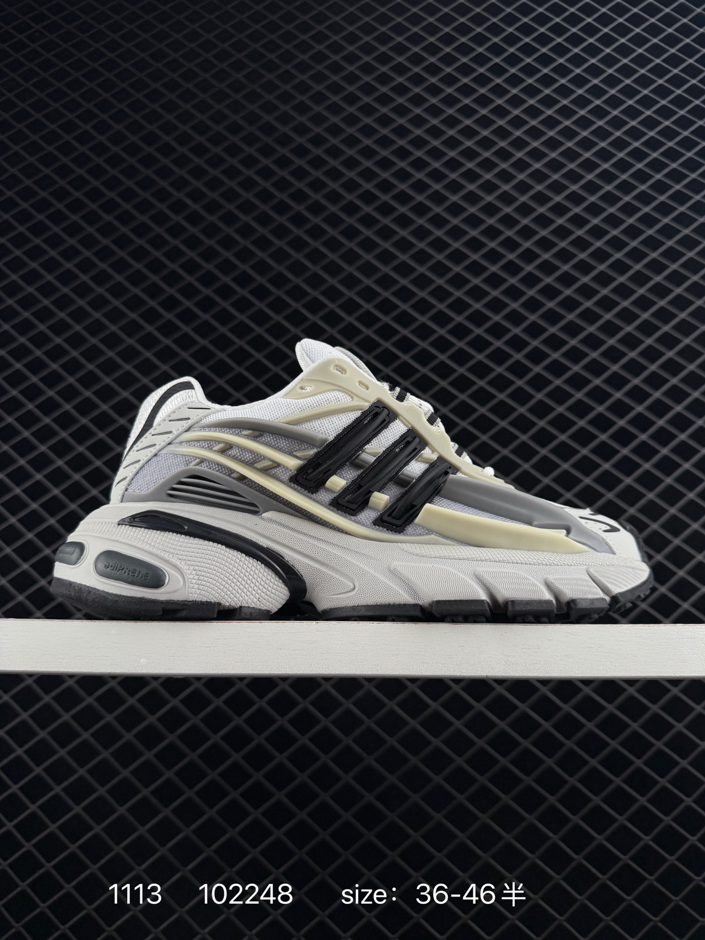 Pharrell x adidas Adistar Jellyfish