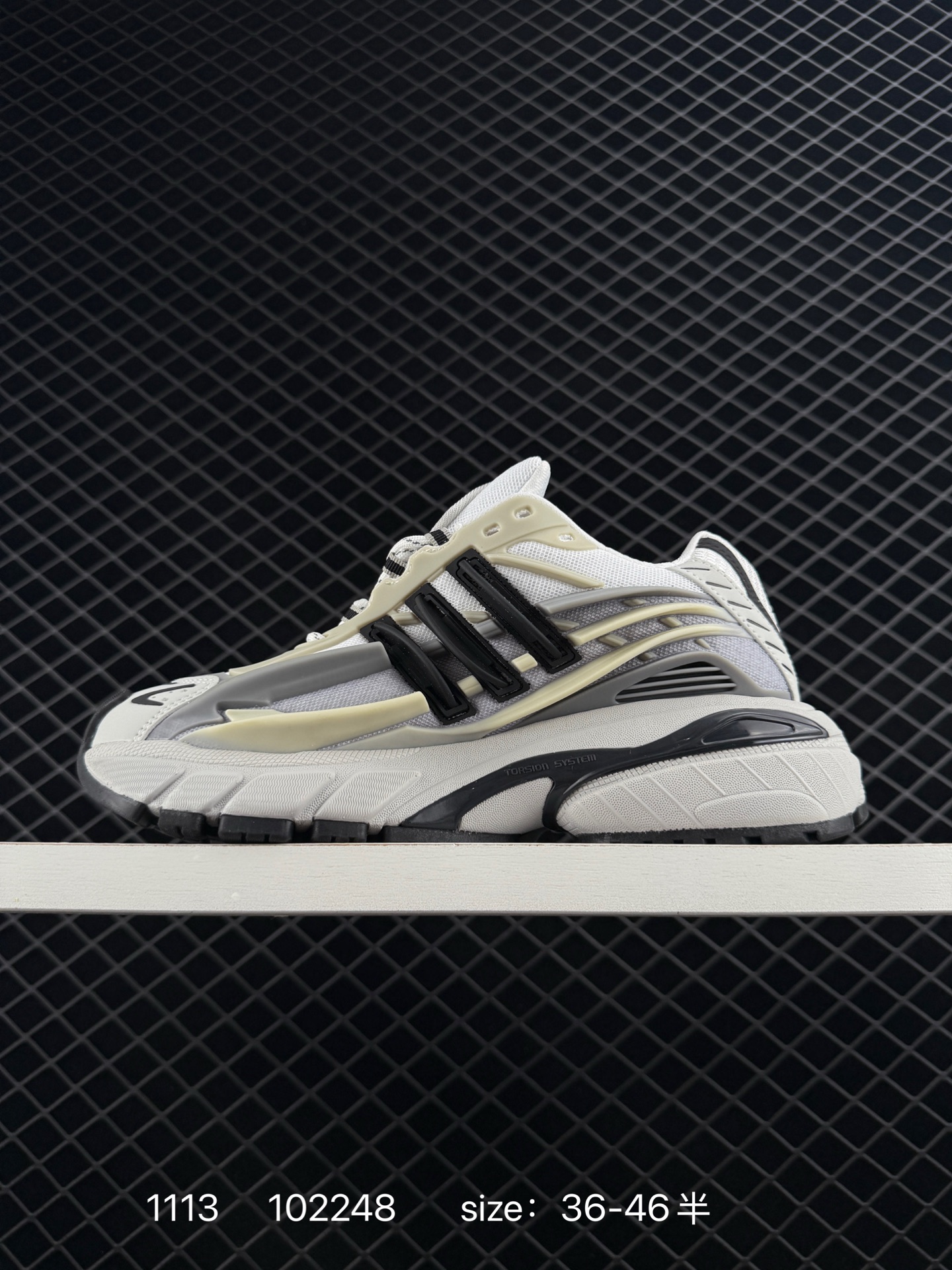 Pharrell x adidas Adistar Jellyfish