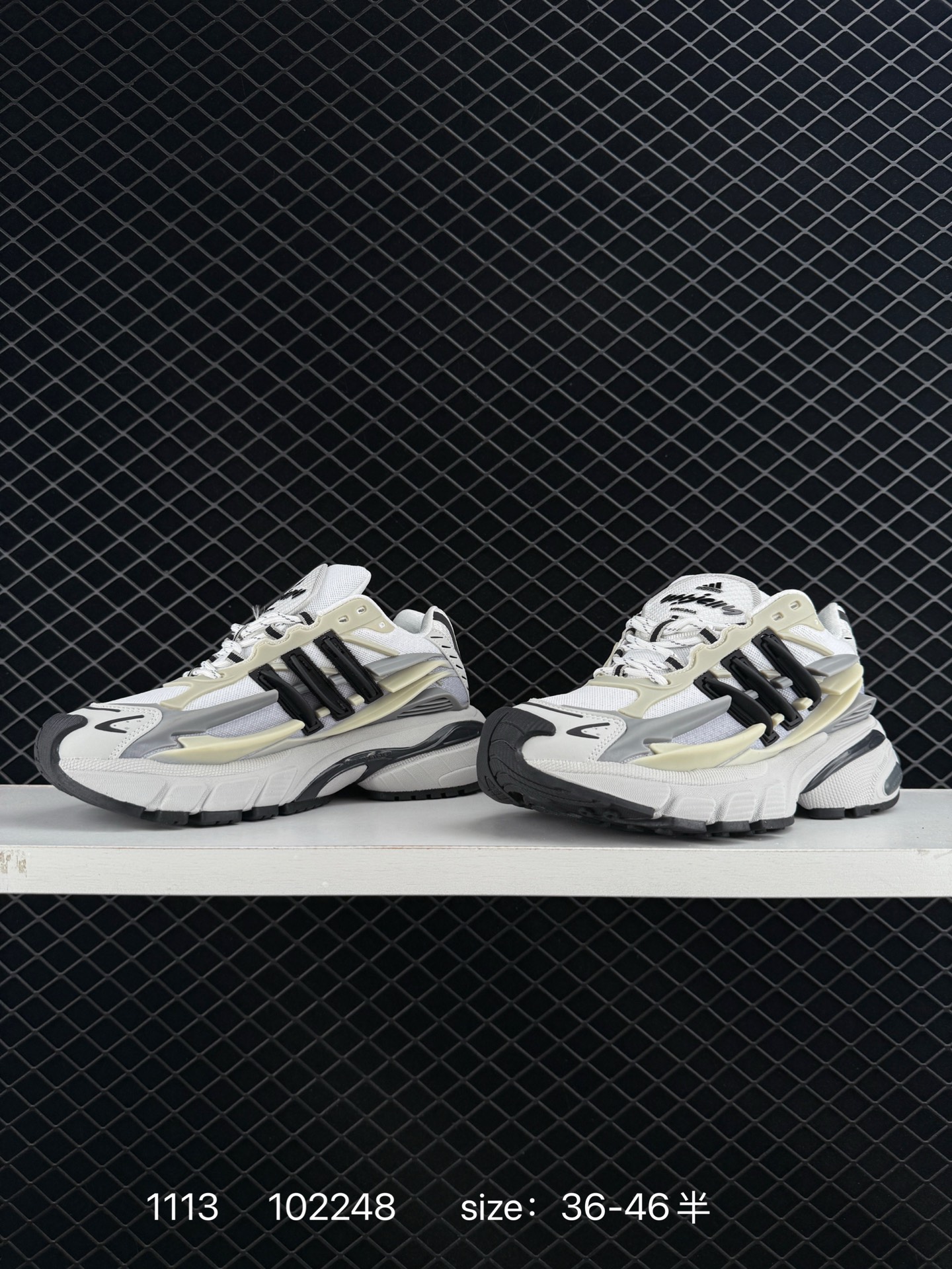 Pharrell x adidas Adistar Jellyfish