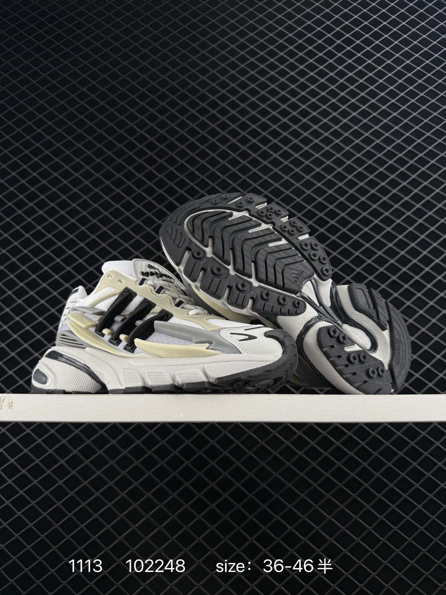 Pharrell x adidas Adistar Jellyfish