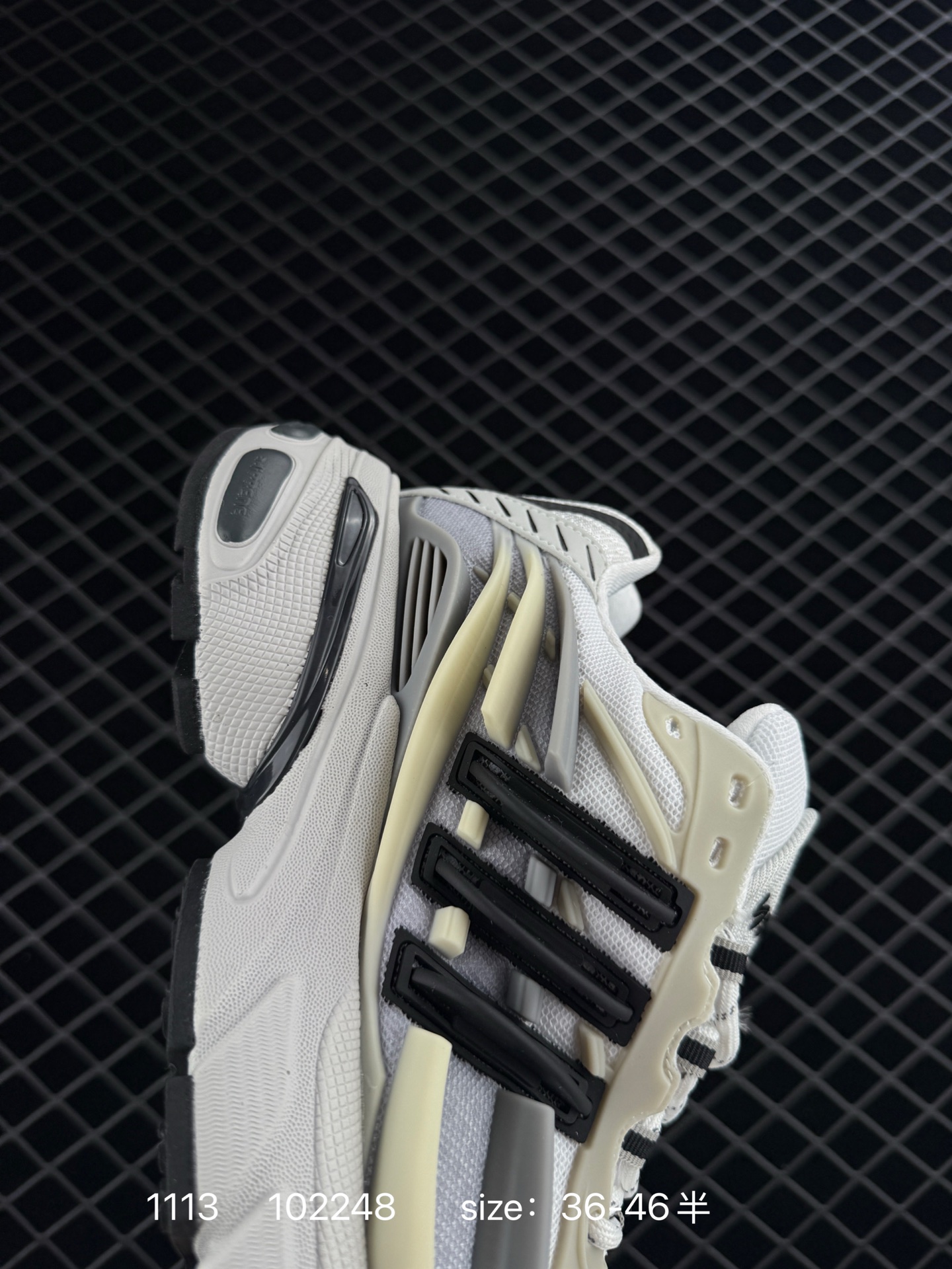 Pharrell x adidas Adistar Jellyfish