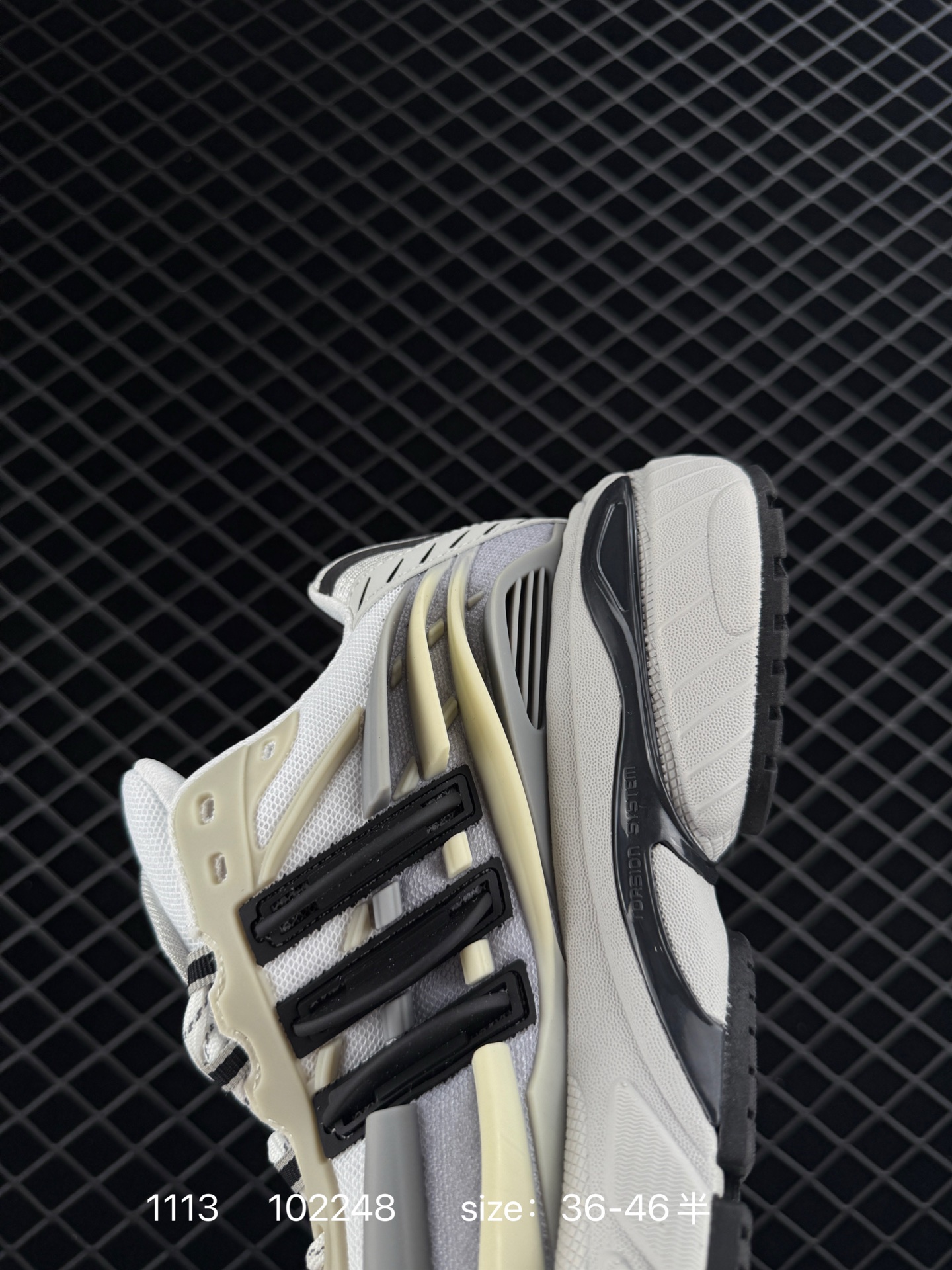 Pharrell x adidas Adistar Jellyfish