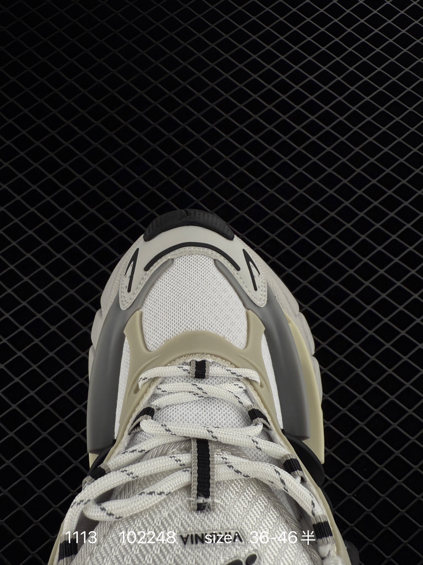 Pharrell x adidas Adistar Jellyfish