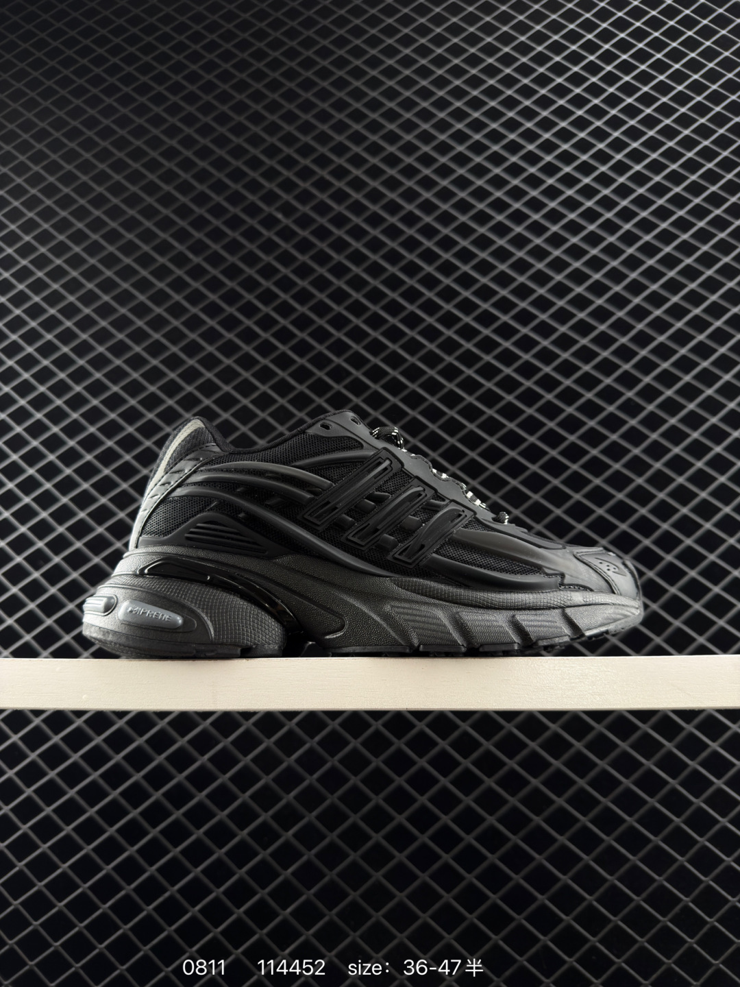 adidas Adistar Cushion adidas Adistar Cushion