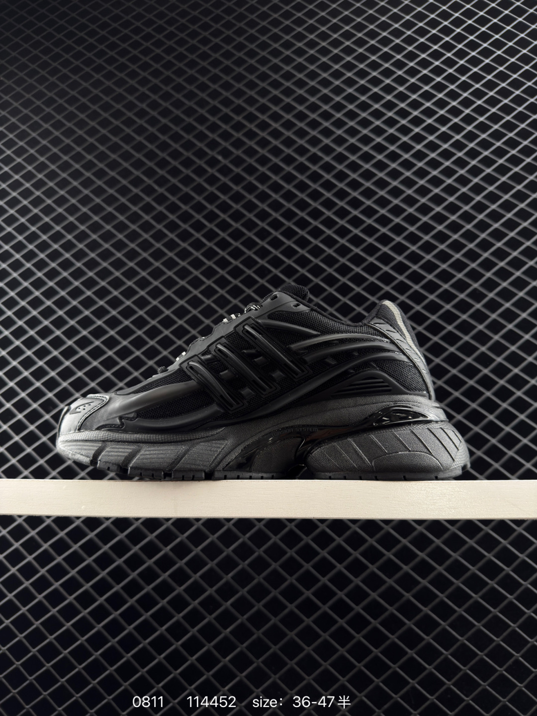 adidas Adistar Cushion