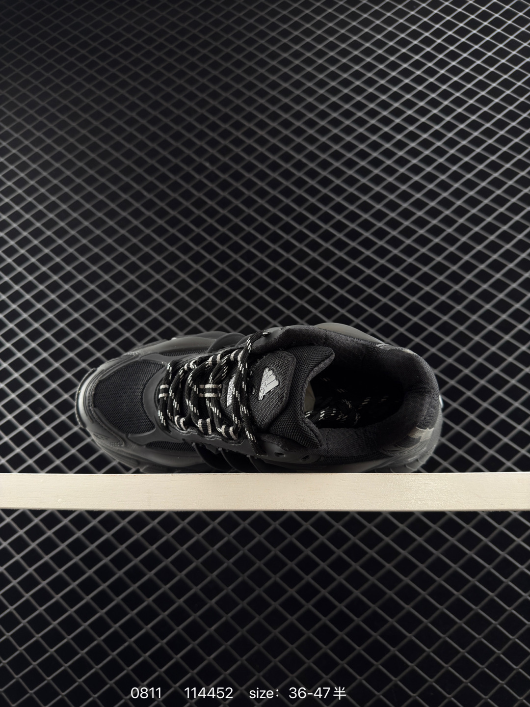 adidas Adistar Cushion