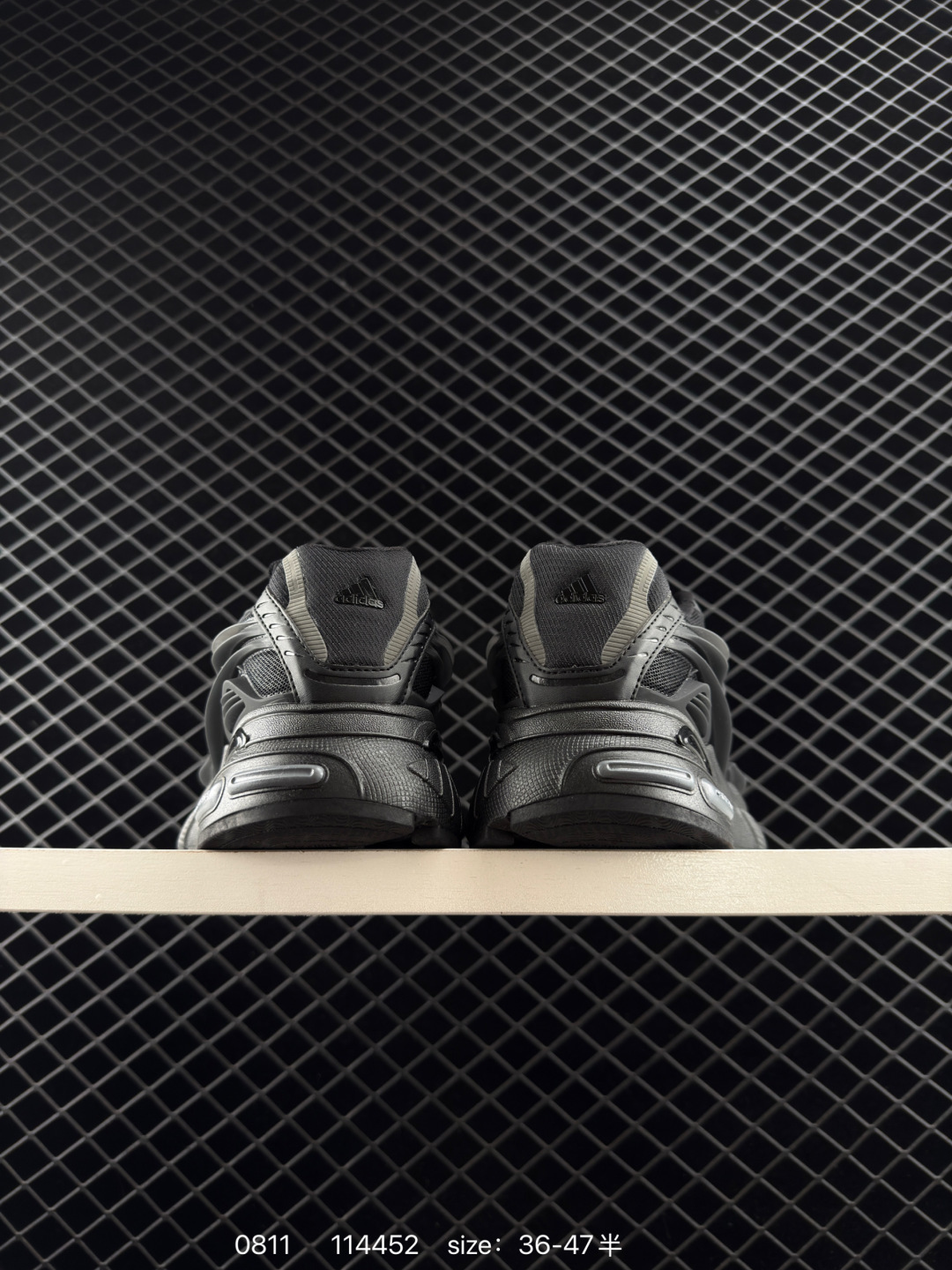 adidas Adistar Cushion