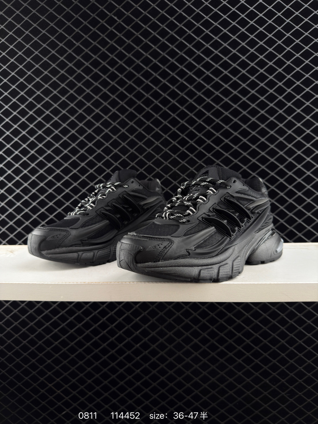 adidas Adistar Cushion