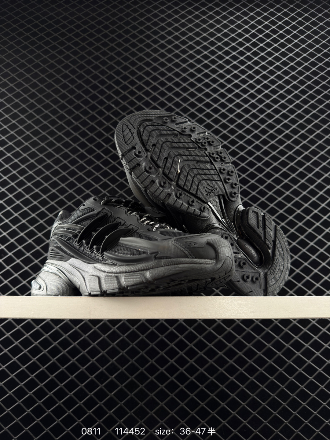 adidas Adistar Cushion