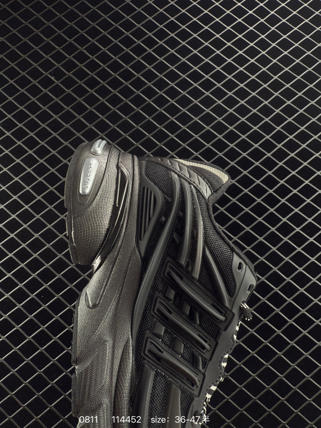 adidas Adistar Cushion