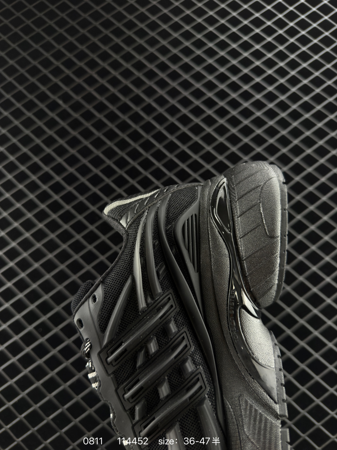 adidas Adistar Cushion