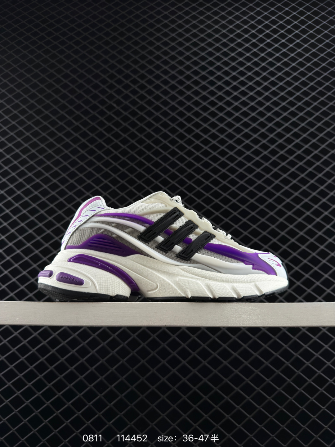 adidas Adistar Cushion adidas Adistar Cushion