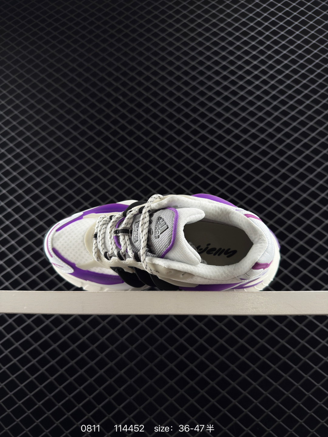 adidas Adistar Cushion