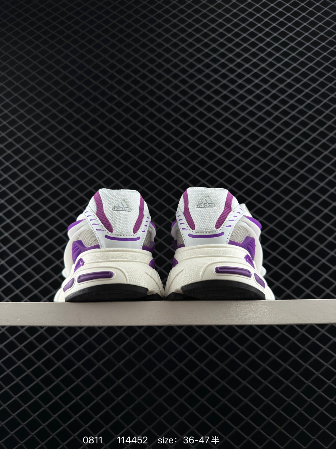 adidas Adistar Cushion