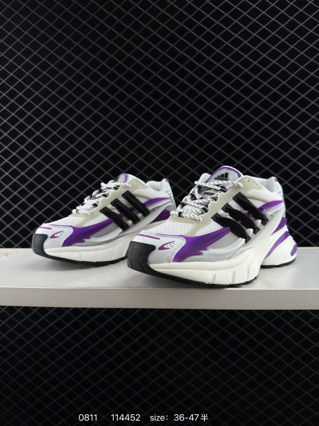 adidas Adistar Cushion