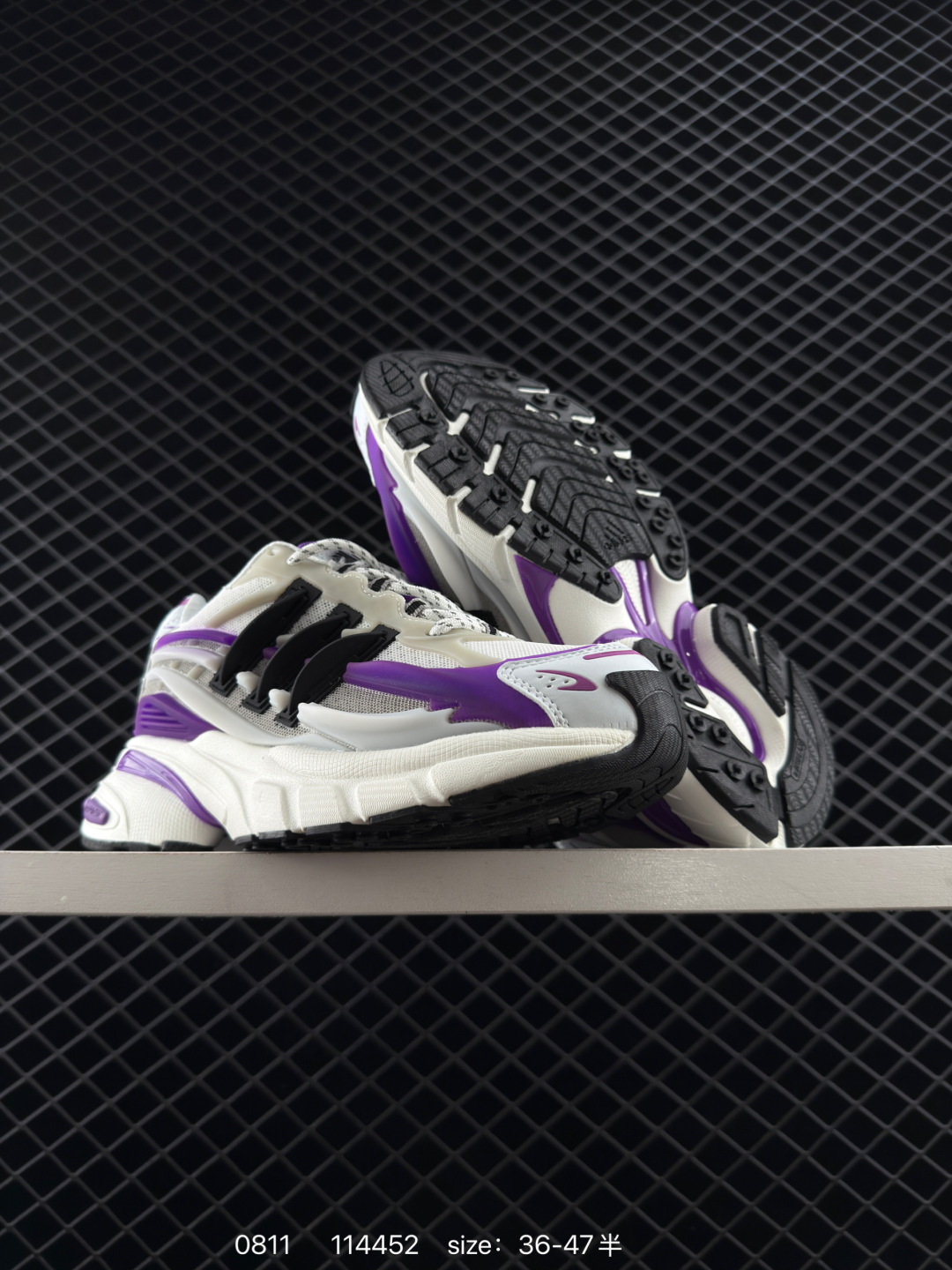 adidas Adistar Cushion