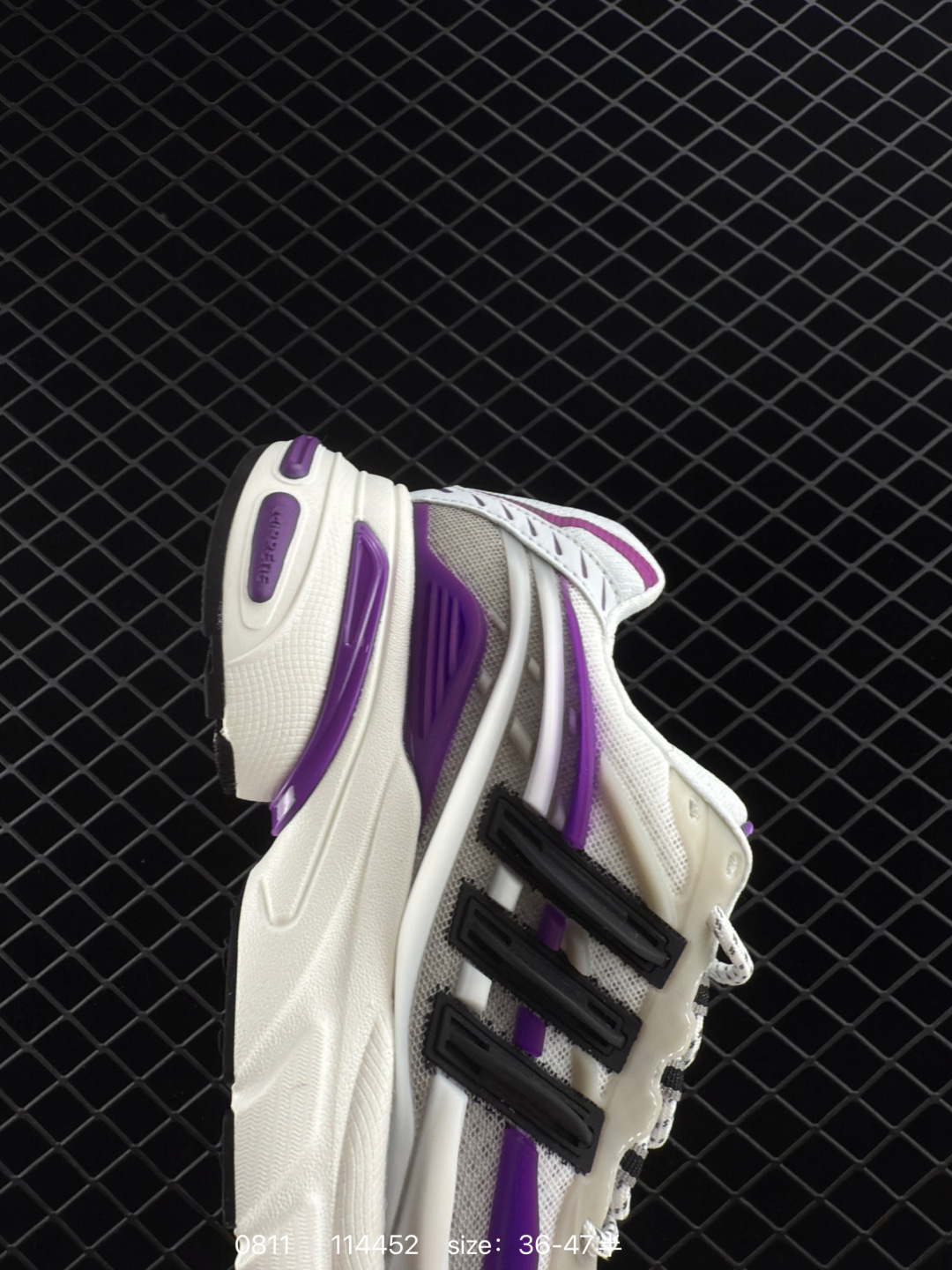 adidas Adistar Cushion