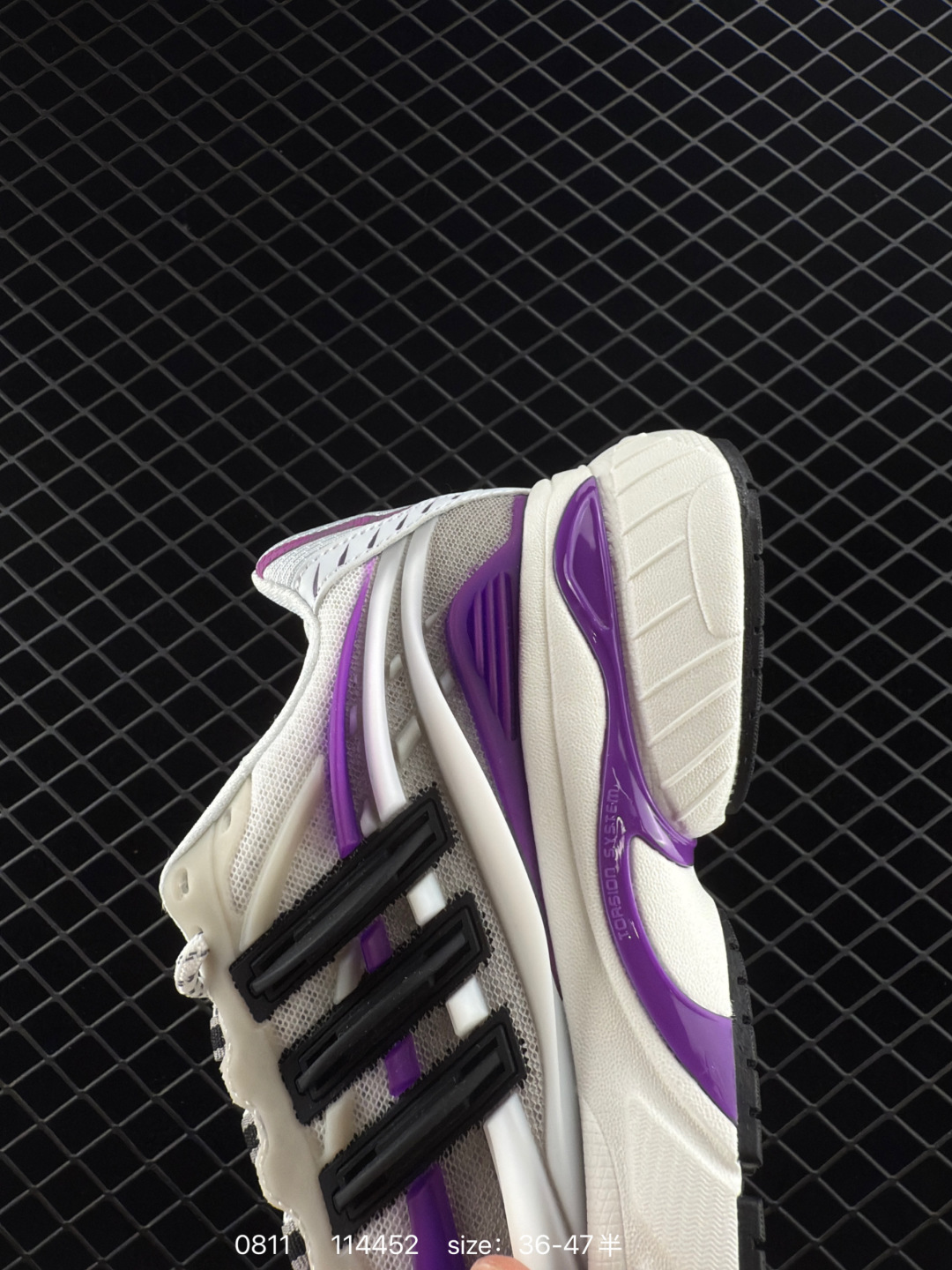 adidas Adistar Cushion