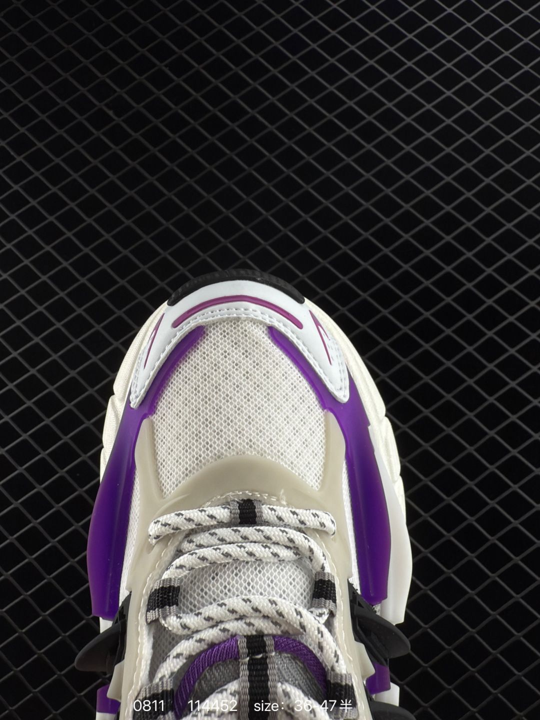 adidas Adistar Cushion