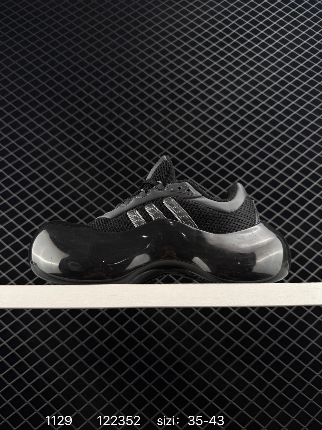 adidas originals AVAVAV