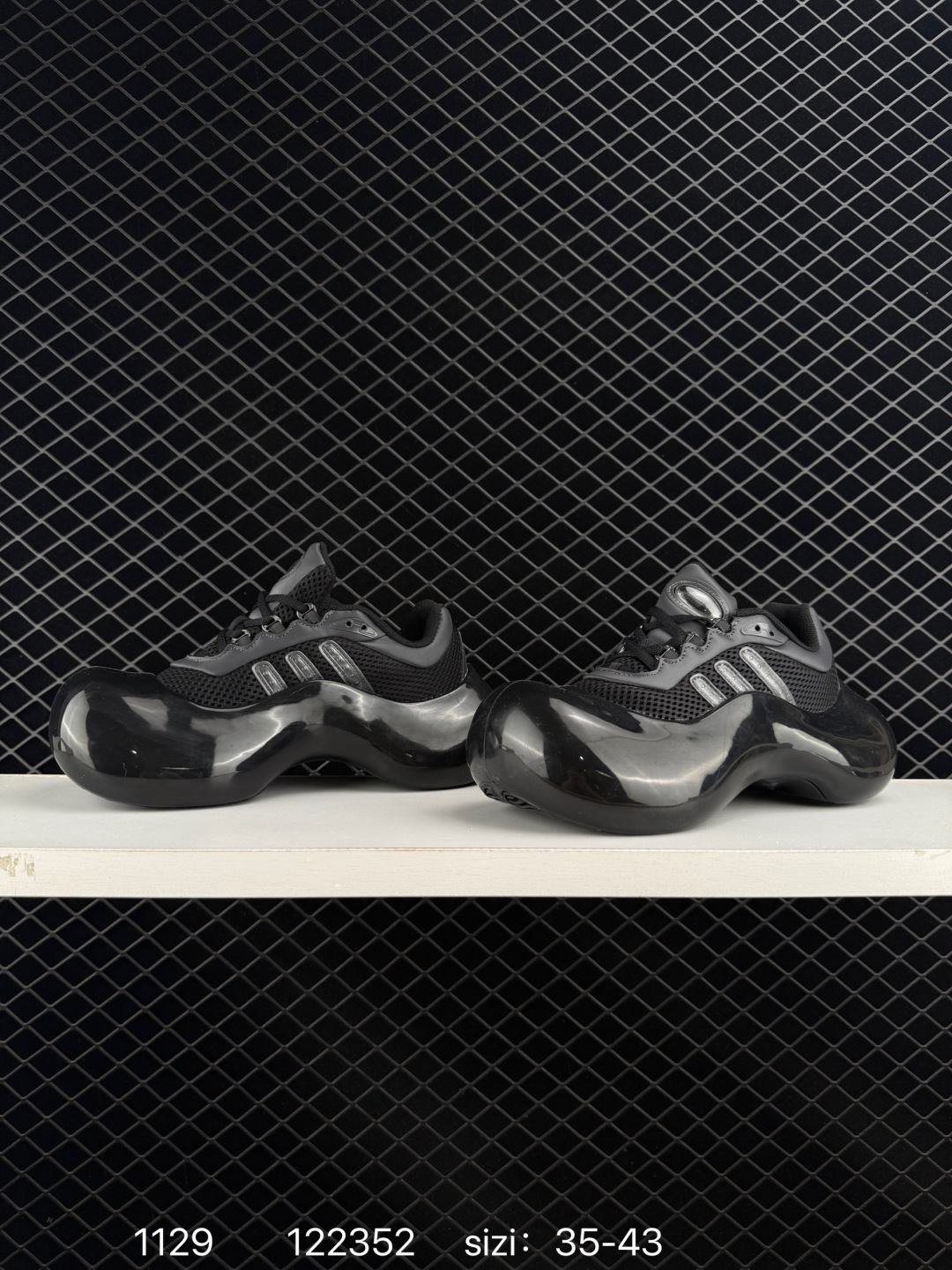 adidas originals AVAVAV