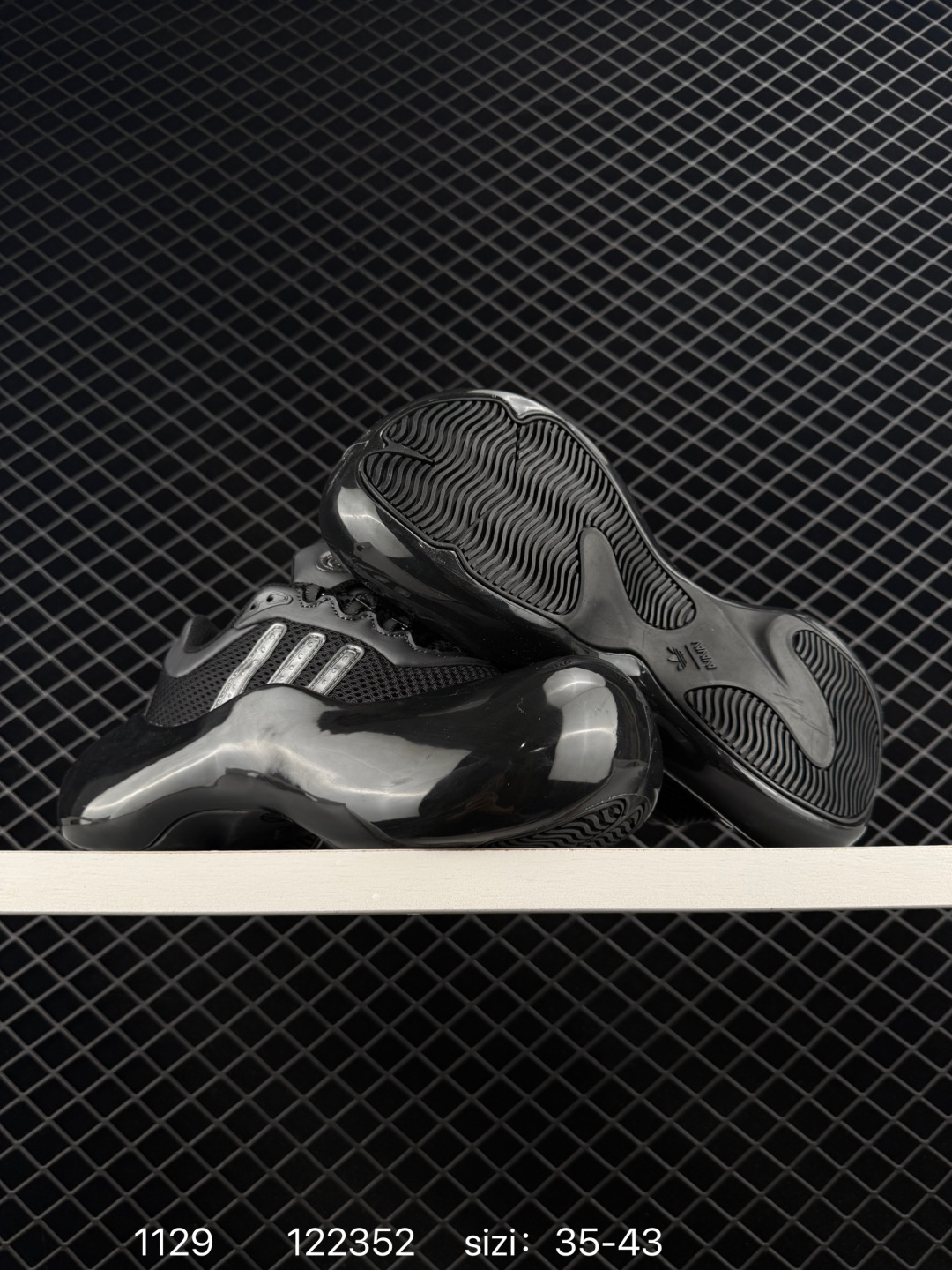 adidas originals AVAVAV