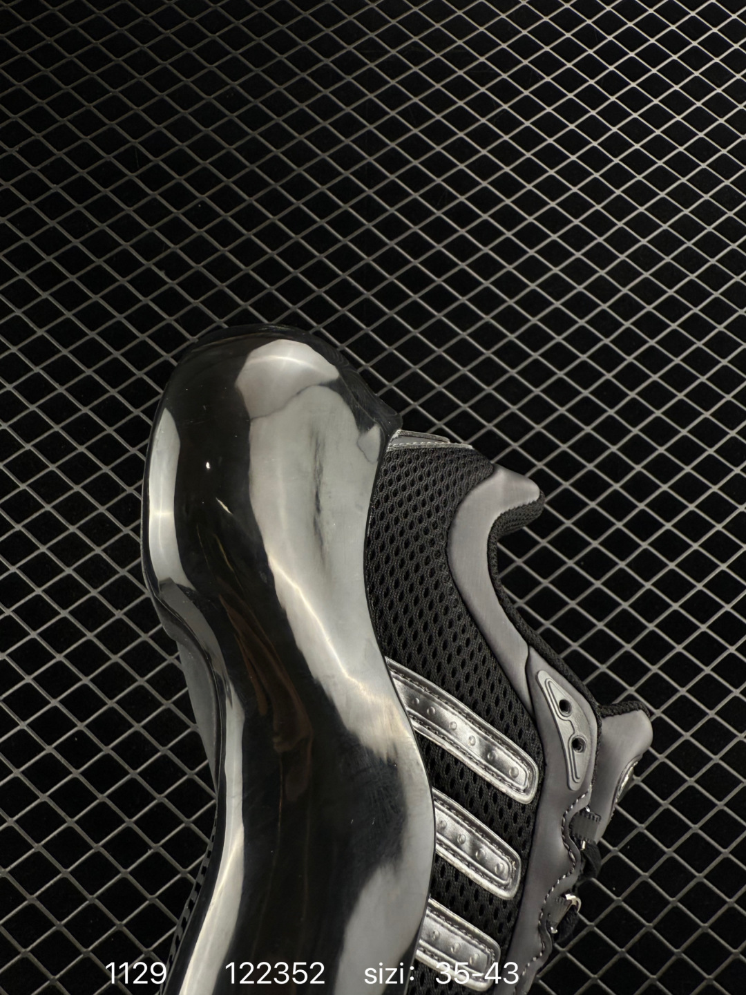 adidas originals AVAVAV