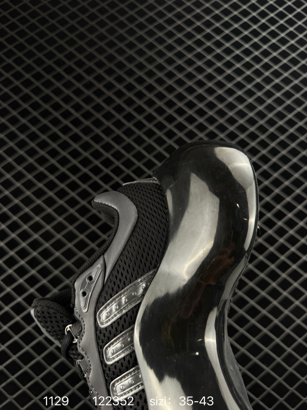 adidas originals AVAVAV