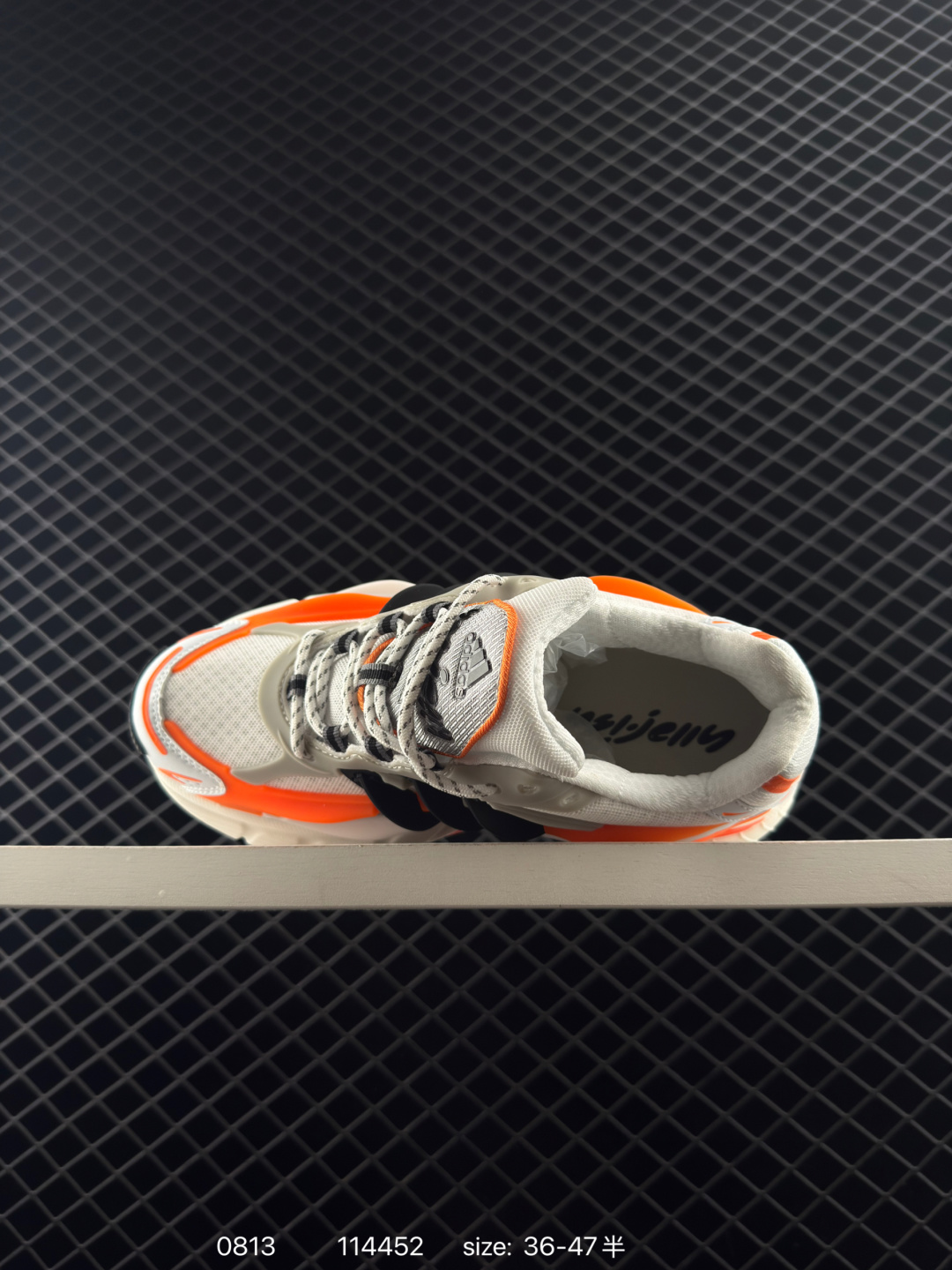 Adidas Originals Adistar Jellyfish