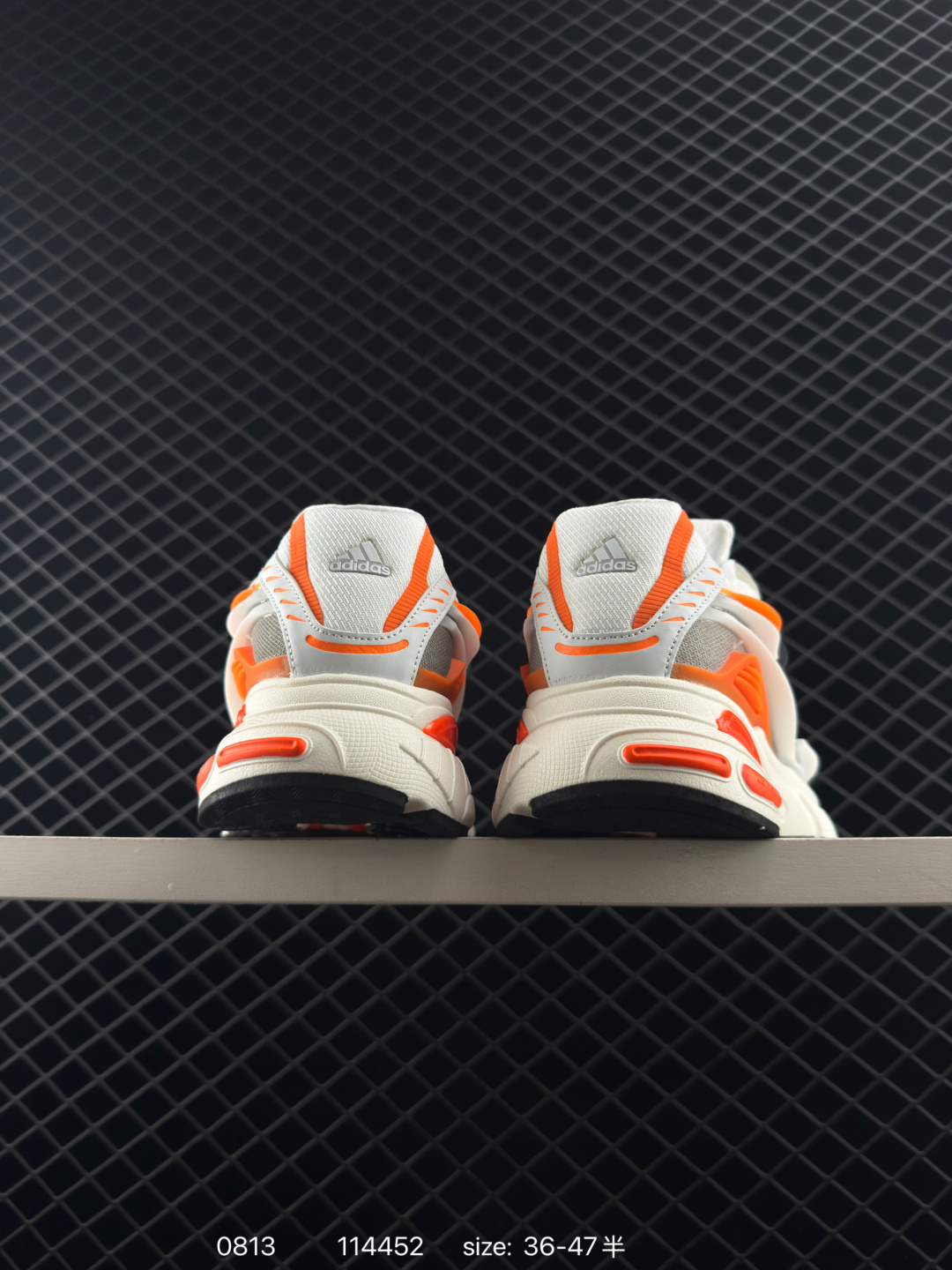 Adidas Originals Adistar Jellyfish