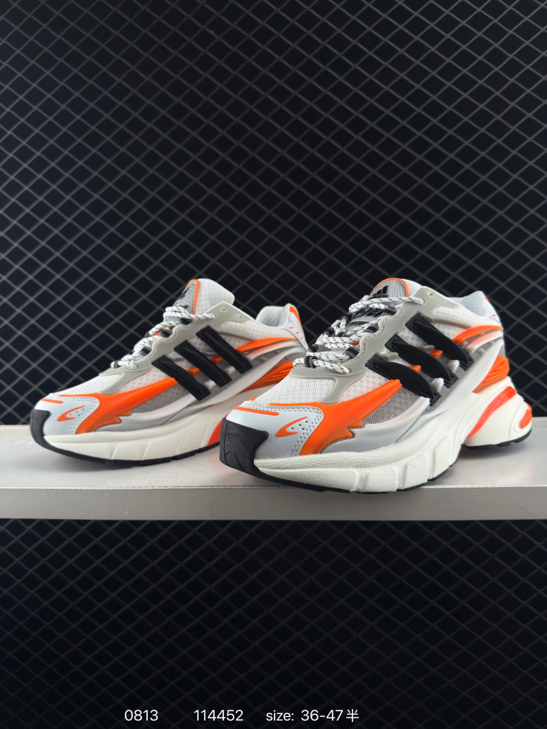 Adidas Originals Adistar Jellyfish