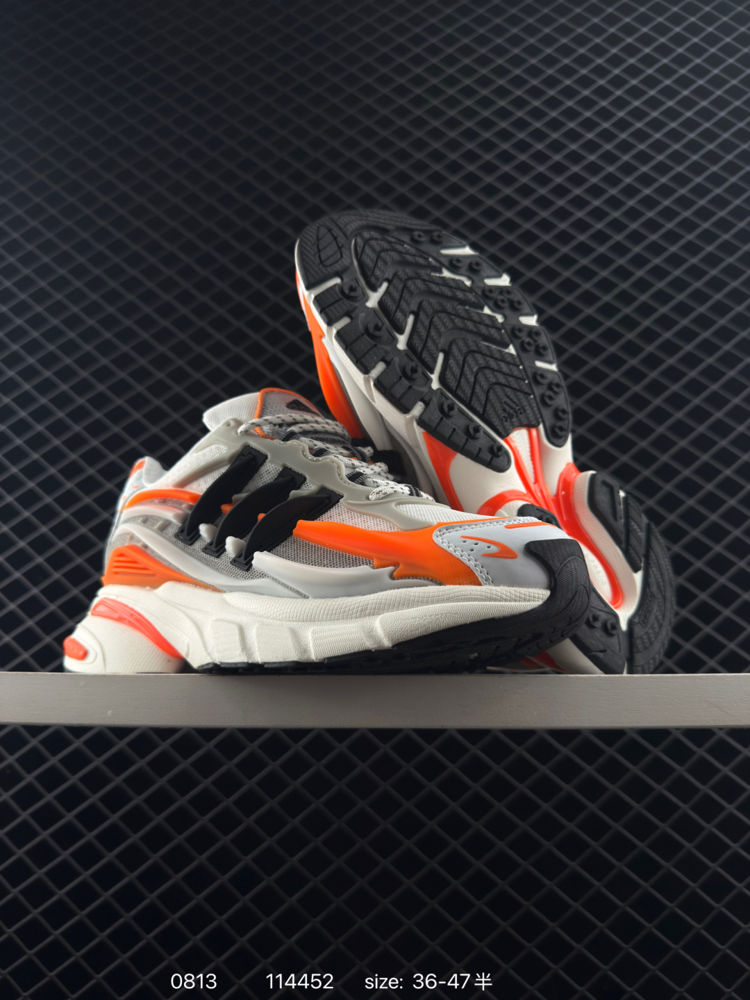 Adidas Originals Adistar Jellyfish