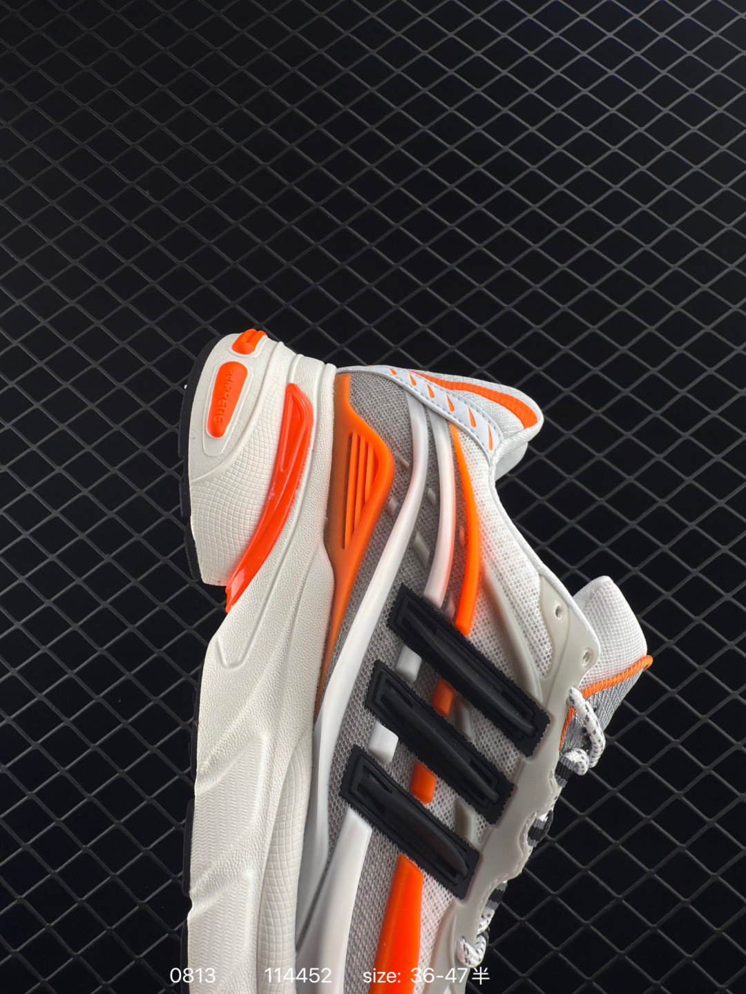 Adidas Originals Adistar Jellyfish