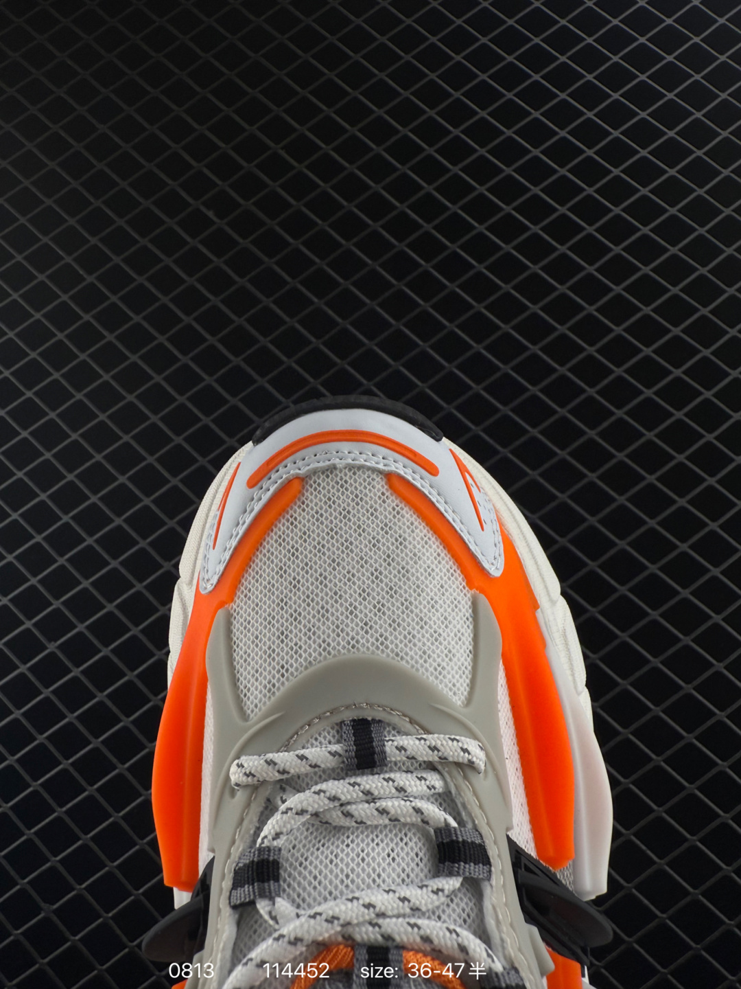 Adidas Originals Adistar Jellyfish