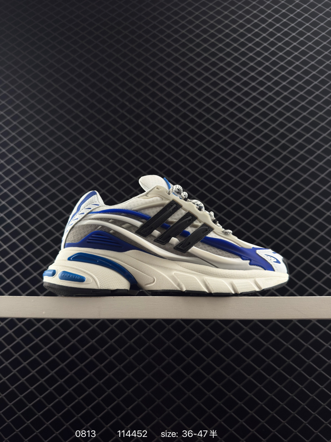 Adidas Originals Adistar Jellyfish Adidas Originals Adistar Jellyfish