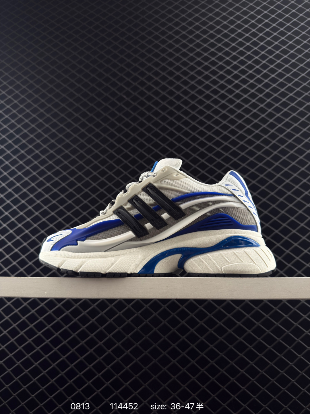 Adidas Originals Adistar Jellyfish