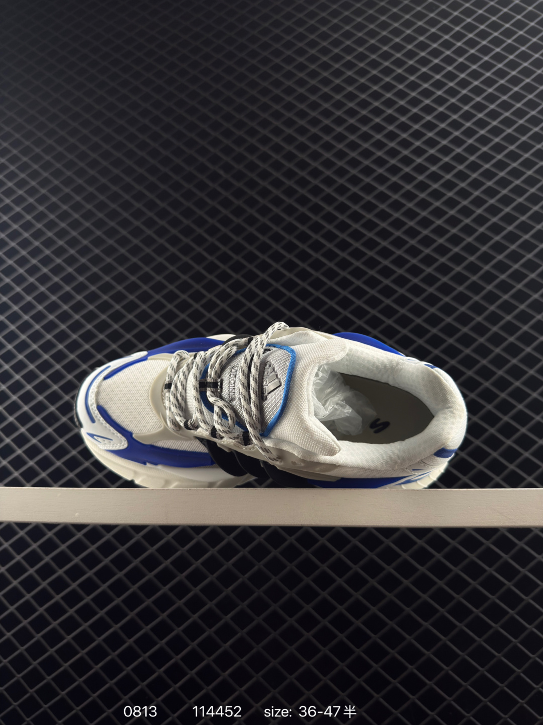 Adidas Originals Adistar Jellyfish