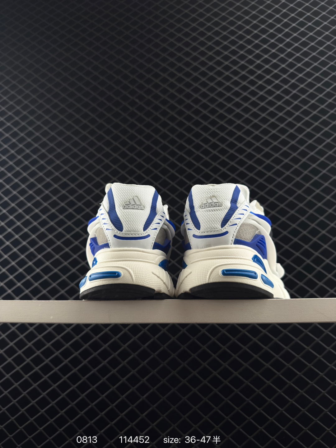 Adidas Originals Adistar Jellyfish