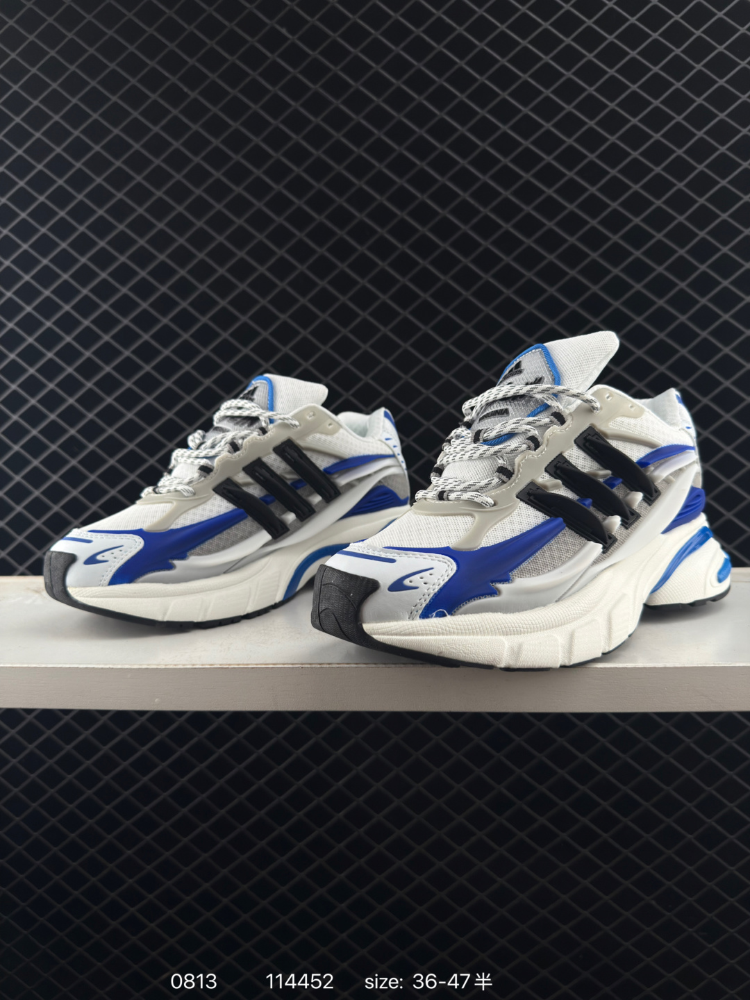 Adidas Originals Adistar Jellyfish