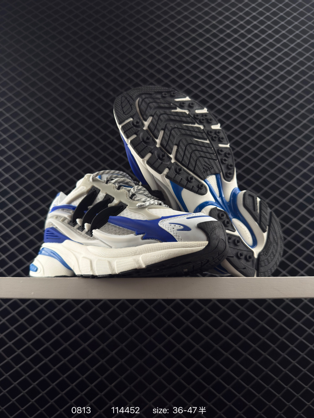 Adidas Originals Adistar Jellyfish